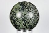 Polished Kambaba Jasper Sphere - Madagascar #202817-1
